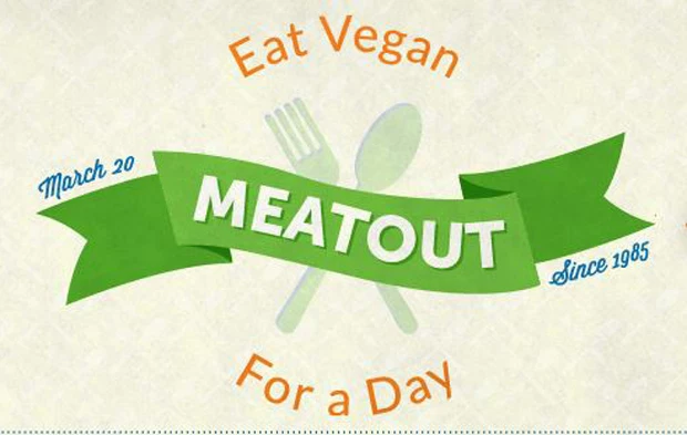 MeatoutPage