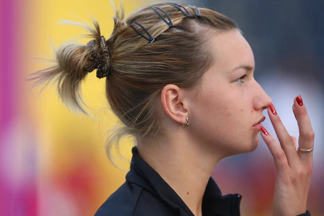 IAAF World Junior Championship