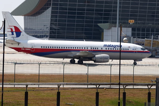 Malaysian Airlines Flight Reported Missing On Route To Beijing